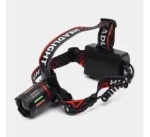 Şarjlı Profesyonel Zoomlu Kamp Avcı Balıkçı Kafa Lambası Feneri PS-2910