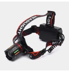 Şarjlı Profesyonel Zoomlu Kamp Avcı Balıkçı Kafa Lambası Feneri PS-2910