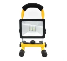 Şarjlı Spot Lamba Projektör Wt-329