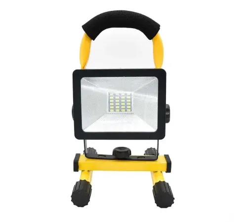 Şarjlı Spot Lamba Projektör Wt-329