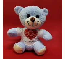 Seni Seviyorum Yazılı Tişörtlü Ayıcık