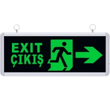 SG002 Çift Yönlü Acil Yönlendirme Armatürü