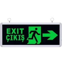 SG002 Çift Yönlü Acil Yönlendirme Armatürü