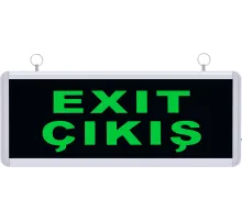 SG003 Çift Yönlü Acil Yönlendirme Armatürü