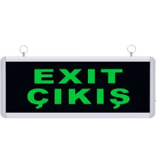 SG003 Çift Yönlü Acil Yönlendirme Armatürü