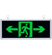 SG004 Çift Yönlü Acil Yönlendirme Armatürü