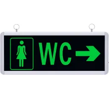 SG011 Çift Yönlü Acil Yönlendirme Armatürü