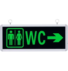 SG012 Çift Yönlü Acil Yönlendirme Armatürü