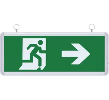 SG013 Çift Yönlü Acil Yönlendirme Armatürü