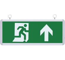 SG015 Çift Yönlü Acil Yönlendirme Armatürü