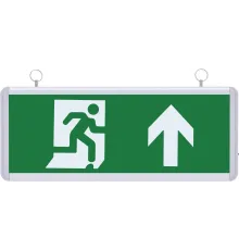 SG015 Çift Yönlü Acil Yönlendirme Armatürü