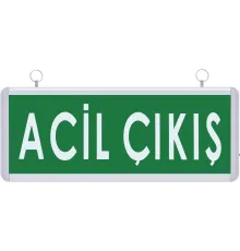 SG018 Çift Yönlü Acil Yönlendirme Armatürü