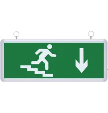 SG020 Çift Yönlü Acil Yönlendirme Armatürü