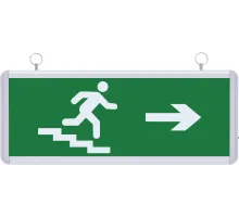 SG021 Çift Yönlü Acil Yönlendirme Armatürü