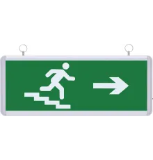 SG021 Çift Yönlü Acil Yönlendirme Armatürü