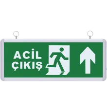 SG025 Çift Yönlü Acil Yönlendirme Armatürü