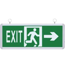 SG026 Çift Yönlü Acil Yönlendirme Armatürü