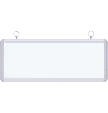 SG030 Boş Pileksili Acil Yönlendirme Armatürü