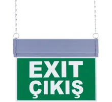 SG051-D2 Çift Yönlü Acil Yönlendirme Armatürü (Zincirli) Exit Çıkış