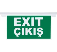 SG055-SA Çift Yönlü Acil Yönlendirme Armatürü (Sıvaaltı Aparatlı) Exit Çıkış