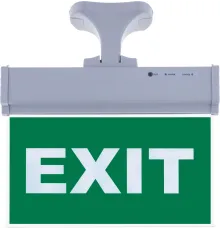 SG071-D1 Çift Yönlü Acil Yönlendirme Armatürü (Askı Aparatlı) Exit