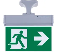 SG071-S1 Çift Yönlü Acil Yönlendirme Armatürü (Askı Aparatlı) Sağ-Sol