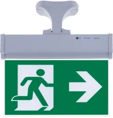 SG071-S1 Çift Yönlü Acil Yönlendirme Armatürü (Askı Aparatlı) Sağ-Sol