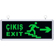 SG155 Çift Yönlü Acil Yönlendirme Armatürü