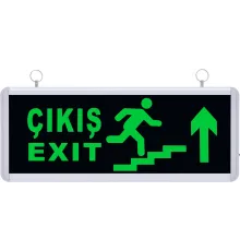 SG157 Çift Yönlü Acil Yönlendirme Armatürü