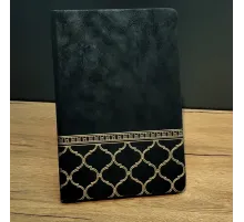 Siyah Deri Defter