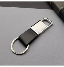 Siyah Gümüş Metal Anahtarlık