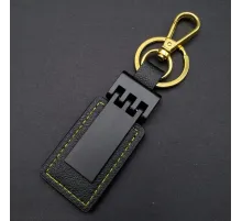 Siyah Metal Anahtarlık