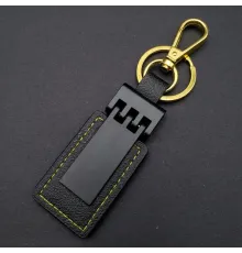 Siyah Metal Anahtarlık