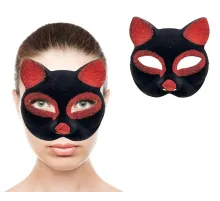 Siyah Renk Kırmızı Simli Süet Kaplama Kedi Maskesi 18x14 cm