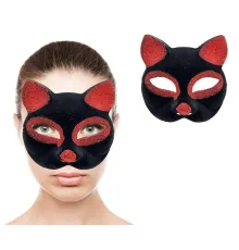 Siyah Renk Kırmızı Simli Süet Kaplama Kedi Maskesi 18x14 cm