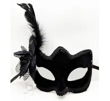 Siyah Renk Yandan Tüylü Süet Kaplama Lüks Parti Maskesi 20x23 cm
