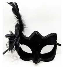 Siyah Renk Yandan Tüylü Süet Kaplama Lüks Parti Maskesi 20x23 cm