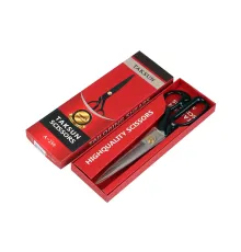 Siyah Saplı Kutulu Terzi Makası A-255 30 CM