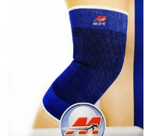 Sporcu Dizlik 2 Li Set