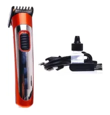 Tıraş Makinesi Şarjlı Sakal Ense Tıraş Makinası 607