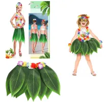 Tropikal Esintili Hawaii Yapraklı Parti Eteği Çocuk Boy