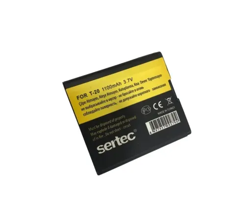 Turkcell T-20 Uyumlu Batarya