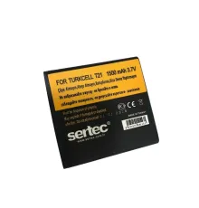 Turkcell T-21 Uyumlu Batarya