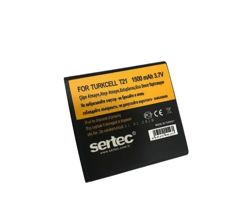 Turkcell T-21 Uyumlu Batarya