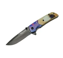 Tüylü Çakı 20,5 cm Yarı