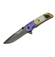 Tüylü Çakı 20,5 cm Yarı