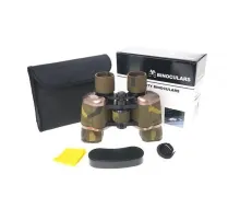 Uzak Doğu Askerlerin Kullandıkları 50X50 1000M/56M Dürbün