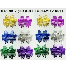 Vegas Casino Kupa Sinek Temalı Parti Gözlüğü 6 Renk 12 Adet