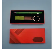 Yeşil Kalem Ve Anahtarlık