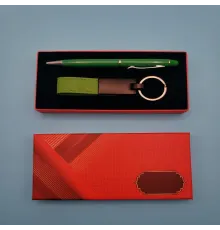 Yeşil Kalem Ve Anahtarlık